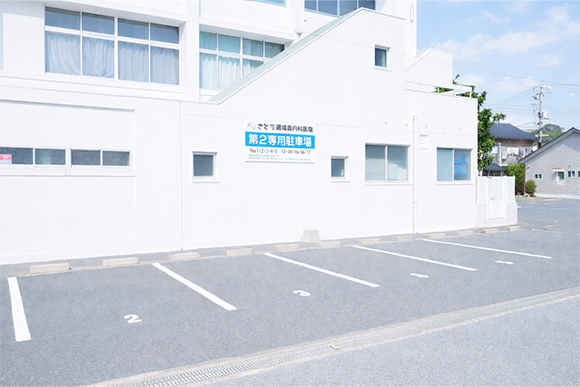 さとう循環器内科医院 駐車場